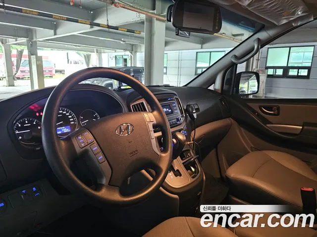 Hyundai Starex 2017 thumb 9