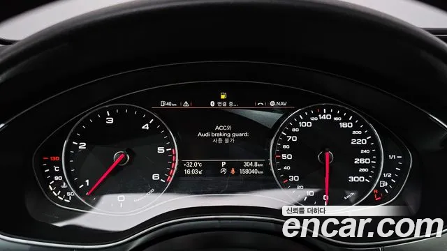 Audi A6 2014 thumb 8