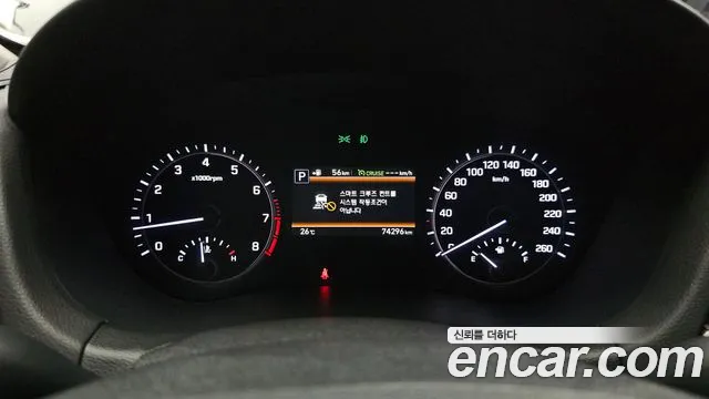 Genesis G80 2018 thumb 8