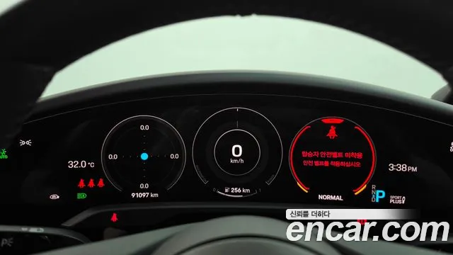 Porsche Taycan 2020 thumb 8