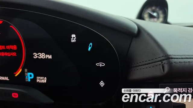 Porsche Taycan 2020 thumb 9