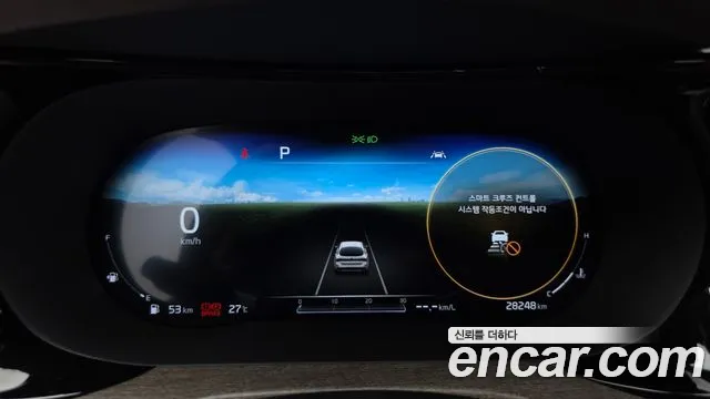 Kia K5 2020 thumb 8