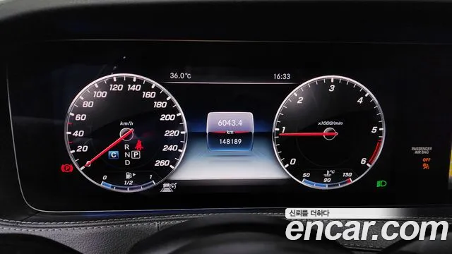 Mercedes-Benz S-Класс 2019 thumb 8
