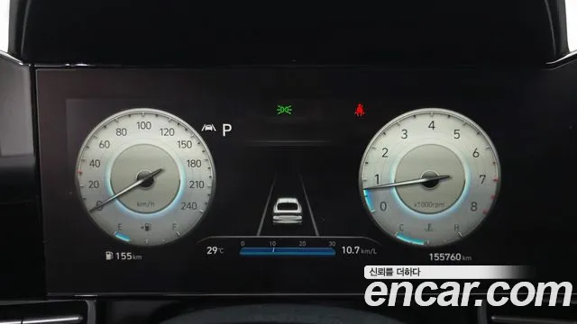 Hyundai Avante 2021 thumb 8