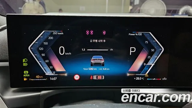 BMW 3 серии 2025 thumb 8