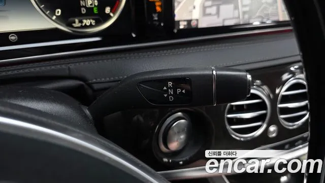 Mercedes-Benz S-Класс 2015 thumb 9