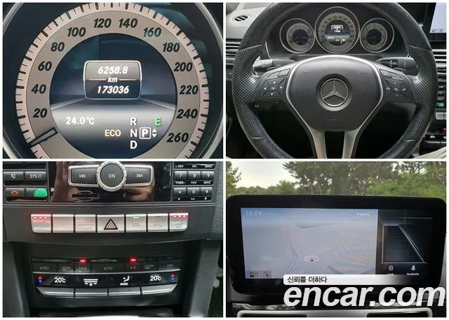 Mercedes-Benz E-Класс 2015 thumb 8