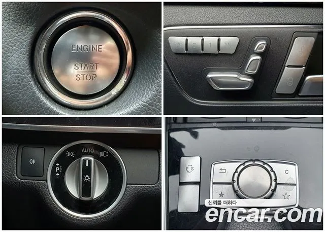 Mercedes-Benz E-Класс 2015 thumb 9