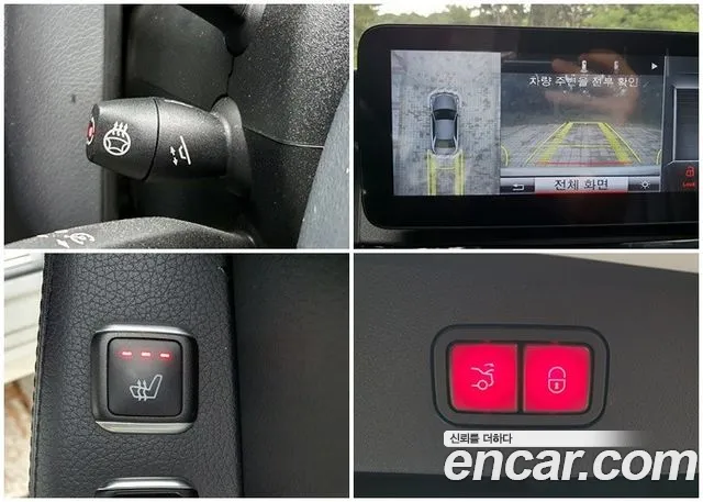 Mercedes-Benz E-Класс 2015 thumb 10