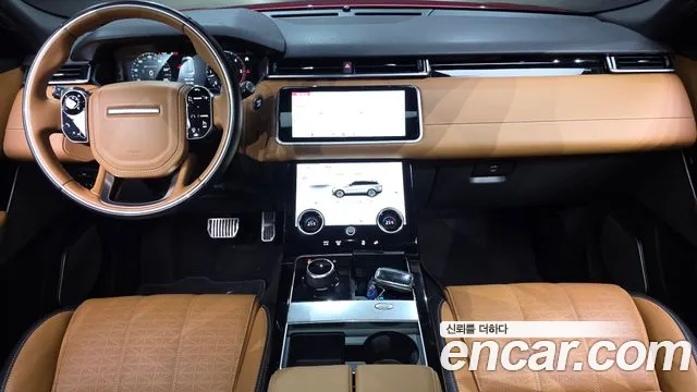 Land Rover Range Rover Velar 2018 thumb 6