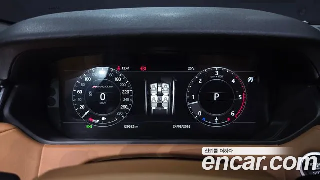 Land Rover Range Rover Velar 2018 thumb 7