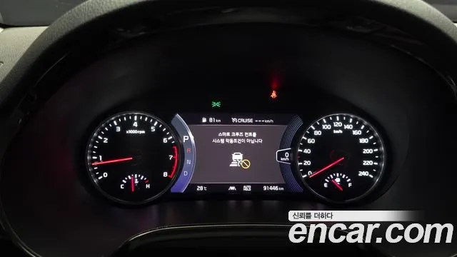 Kia Seltos 2022 thumb 8