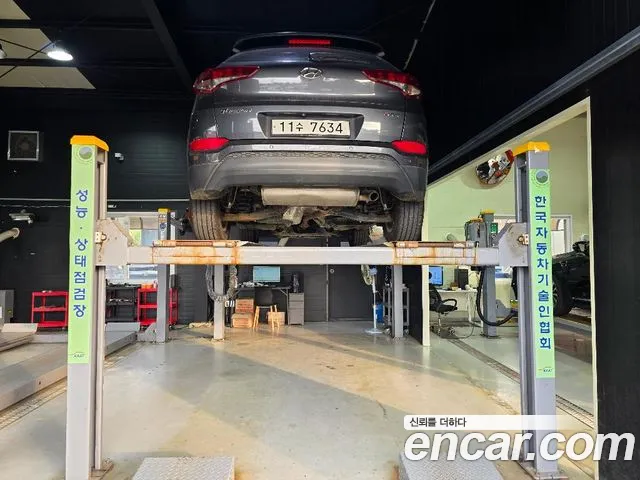 Hyundai Tucson 2015 thumb 2