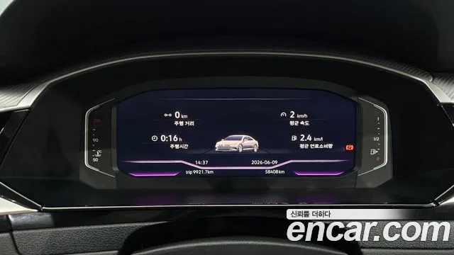 Volkswagen Arteon 2023 thumb 7