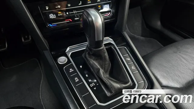 Volkswagen Arteon 2023 thumb 8