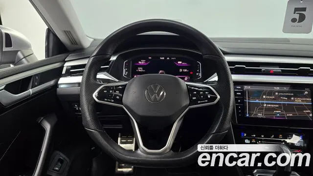 Volkswagen Arteon 2023 thumb 12