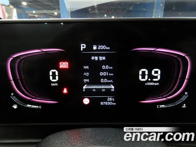 Kia Sportage 2022 thumb 9