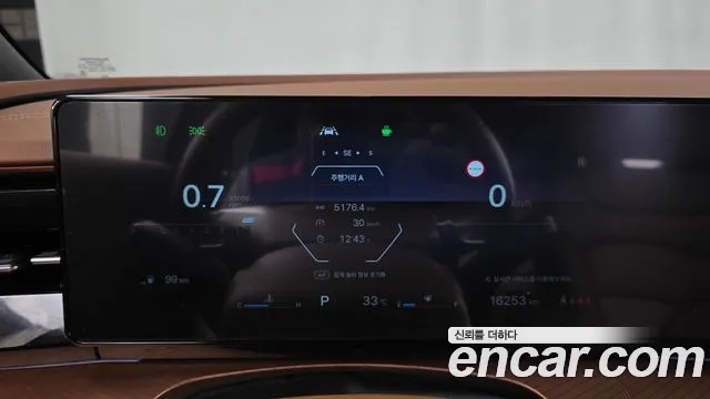 KG_Mobility_Ssangyong Torres 2024 thumb 8
