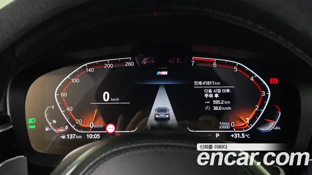 BMW 5 серии 2023 thumb 8