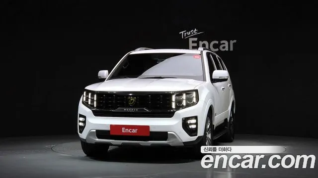 Kia Mohave 2020 thumb 3
