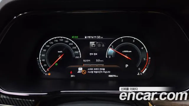 Kia Mohave 2020 thumb 8