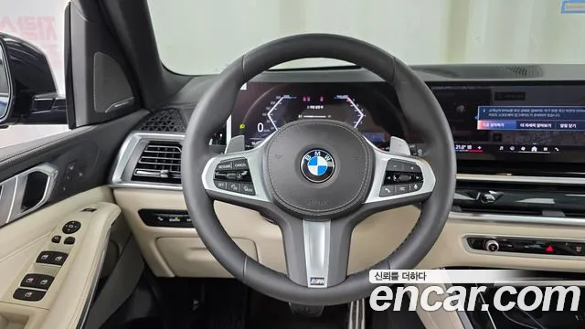 BMW X5 2025 thumb 12