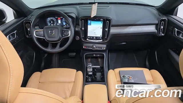 Volvo XC40 2021 thumb 7