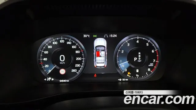 Volvo XC40 2021 thumb 8