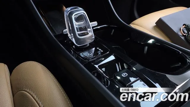 Volvo XC40 2021 thumb 9