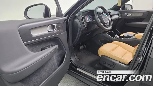 Volvo XC40 2021 thumb 10