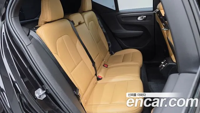 Volvo XC40 2021 thumb 11