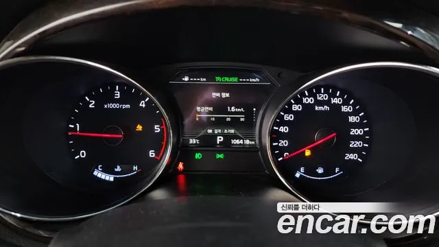 Kia Carnival 2018 thumb 8