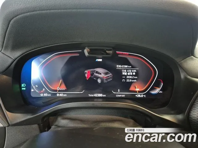 BMW X4 2024 thumb 6