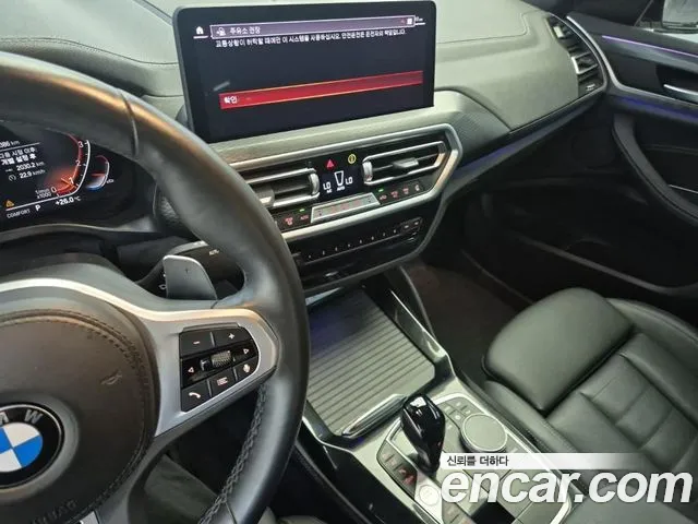BMW X4 2024 thumb 10