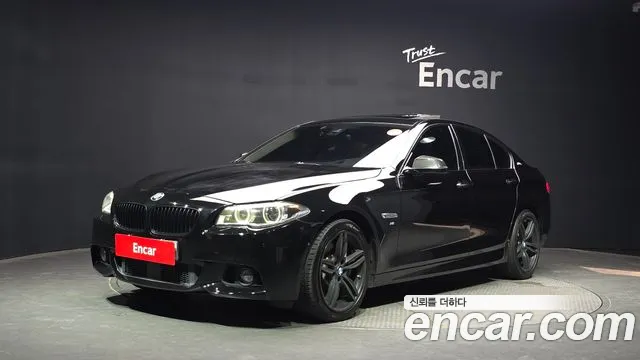 BMW 5-Series 2016 1