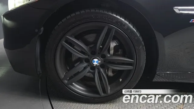 BMW 5-Series 2016 thumb 5