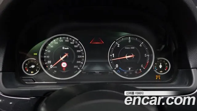 BMW 5-Series 2016 thumb 8