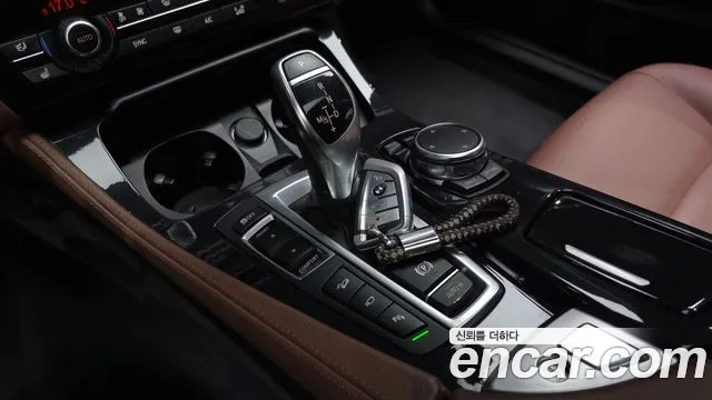 BMW 5-Series 2016 thumb 9