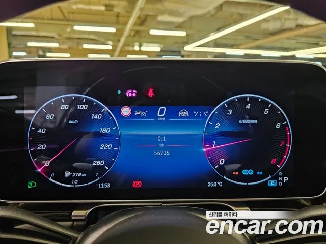 Mercedes-Benz S-Класс 2021 thumb 8