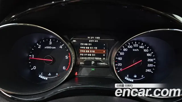 Kia Carnival 2019 thumb 8