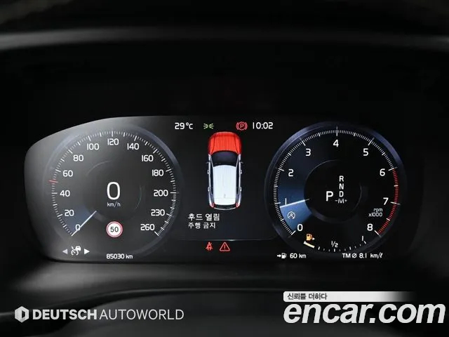 Volvo XC40 2019 thumb 8