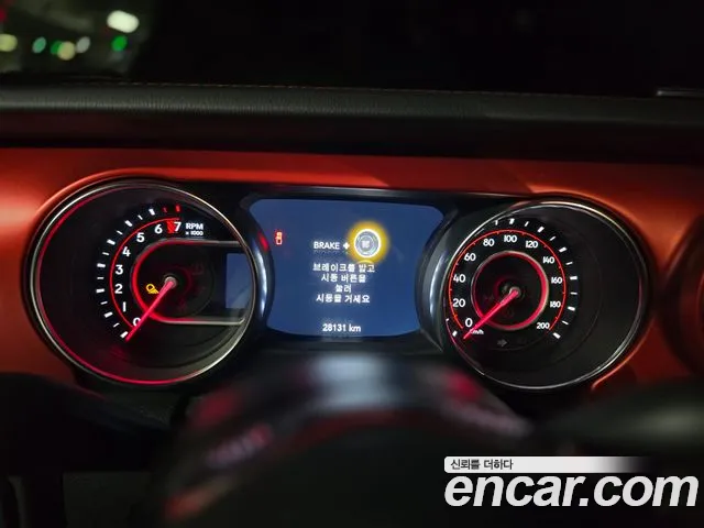 Jeep Gladiator 2021 thumb 7