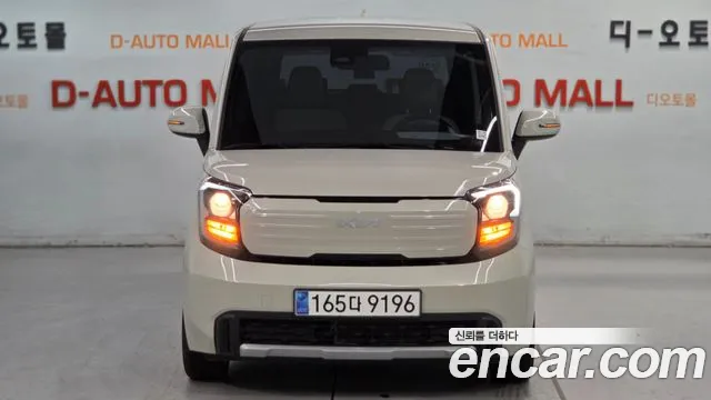 Kia Ray 2024 thumb 2