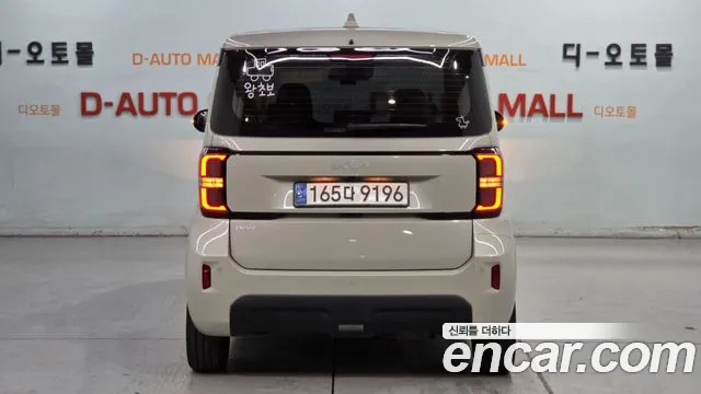 Kia Ray 2024 thumb 4