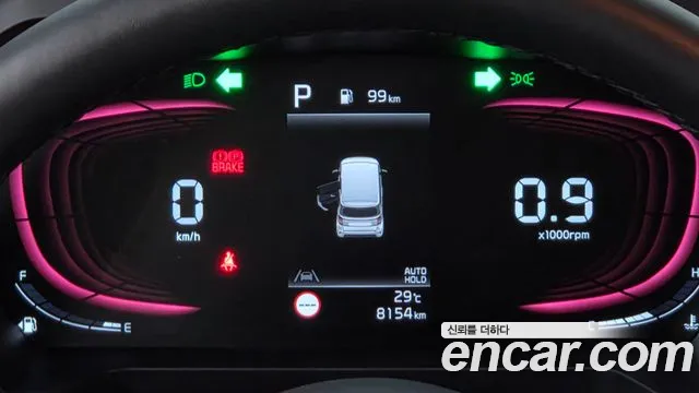 Kia Ray 2024 thumb 7