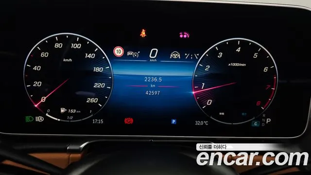 Mercedes-Benz S-Класс 2024 thumb 8