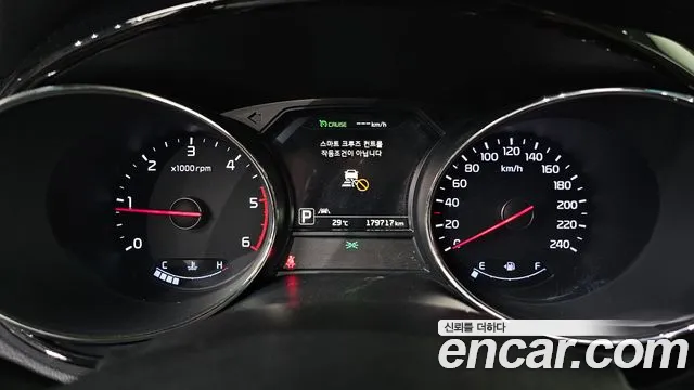 Kia Carnival 2017 thumb 7