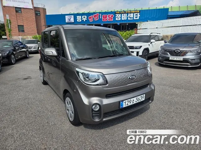 Kia Ray 2020 thumb 3