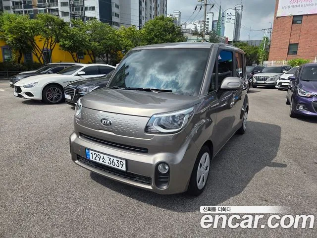 Kia Ray 2020 thumb 11