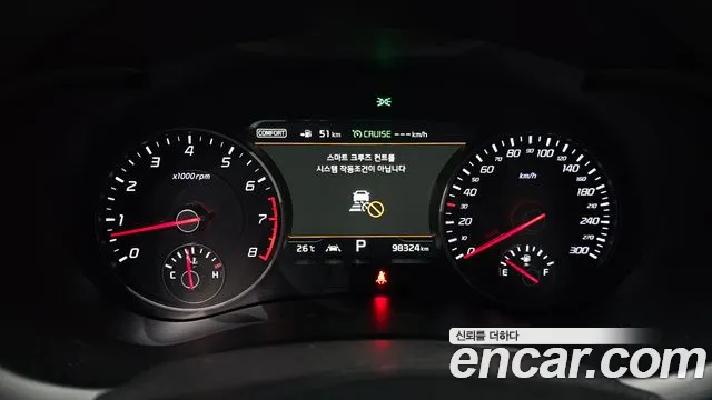 Kia Stinger 2020 thumb 7